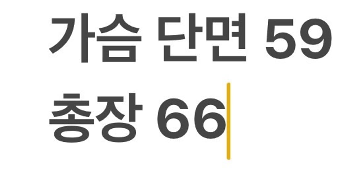[정품/L] 베베드피노 후드티 b19 상품이미지7