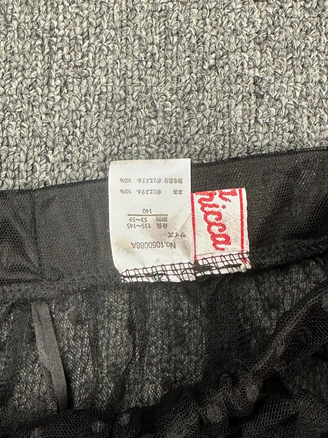 140)Japanese vintage 블랙 도트 언발 레이어드 치마 상품이미지3