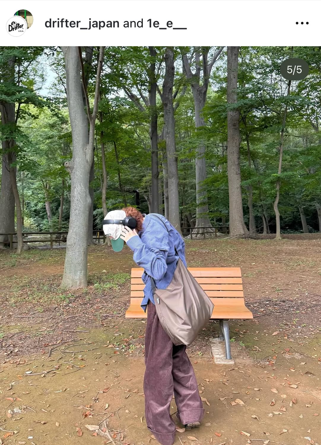 Drifter 드리프터 플레인 숄더백 상품이미지3