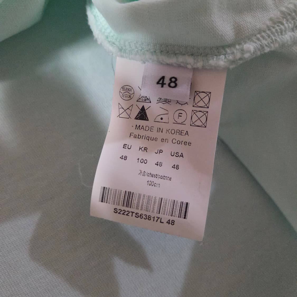 솔리드옴므 포켓 반팔 티셔츠 48 100 민트 상품이미지6