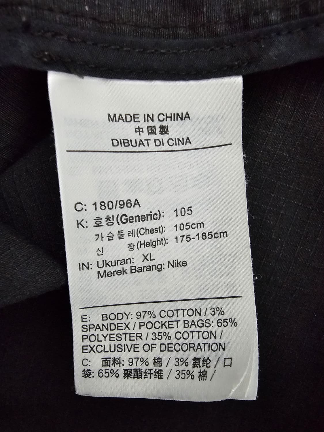 나이키 SB 아노락 후드 블랙 XL 상품이미지4