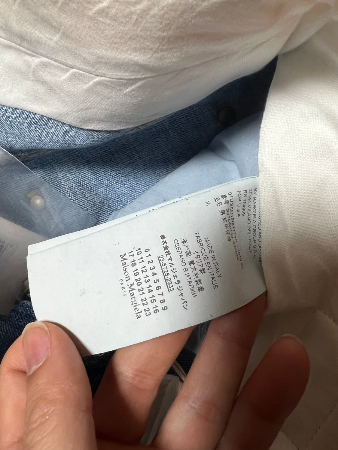 마르지엘라 스티치 콘트라스팅 밴드 스트레이트진 30사이 상품이미지6