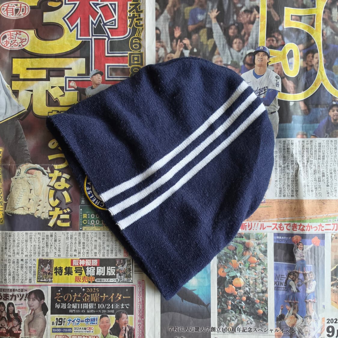 Adidas 08 첼시FC 비니 OS 상품이미지3