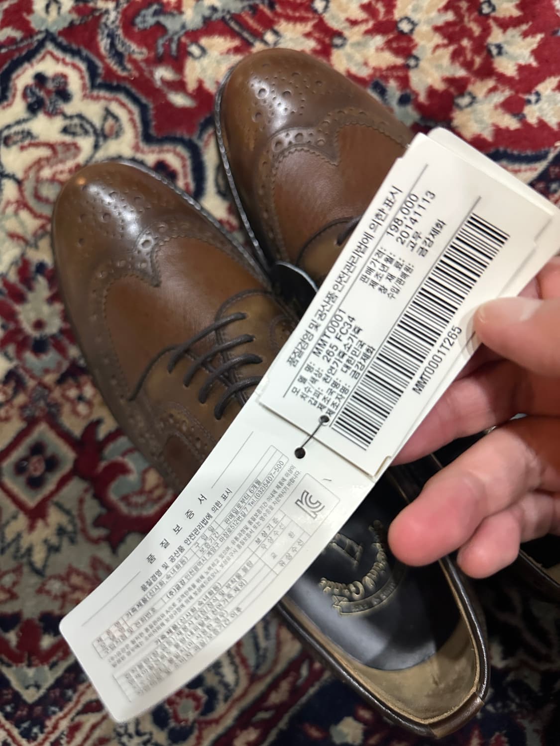 새제품 금강제화 구두265사이즈 상품이미지4