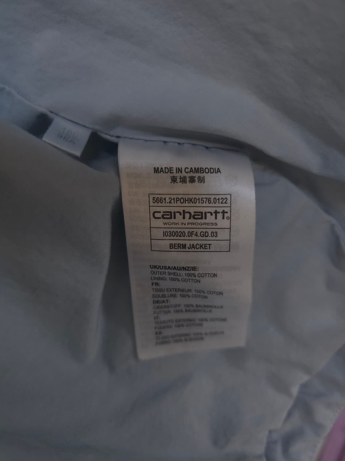 칼하트 WIP Berm 자켓 L (새상품) 상품이미지7