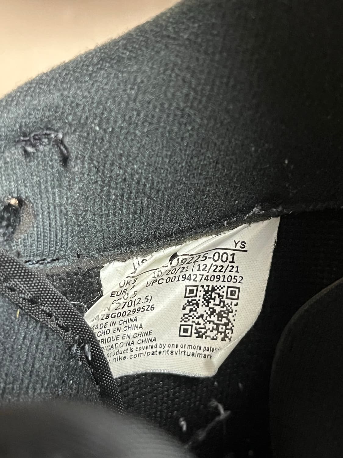 [270] 나이키 에어포스1 슈프림 블랙 상품이미지2