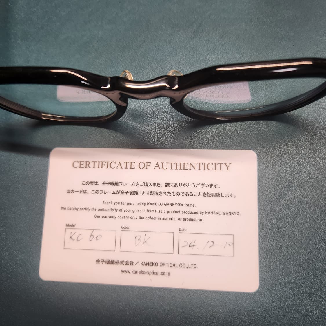 금자안경 kc60 kc-60 상품이미지6