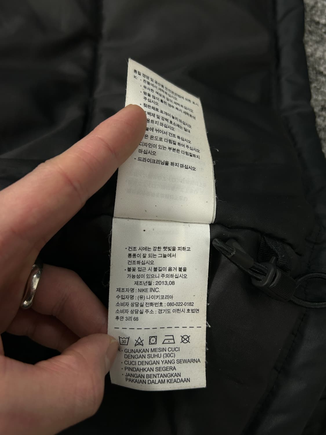 나이키 13-14 바르셀로나 미드필드 패딩 자켓 M  상품이미지9