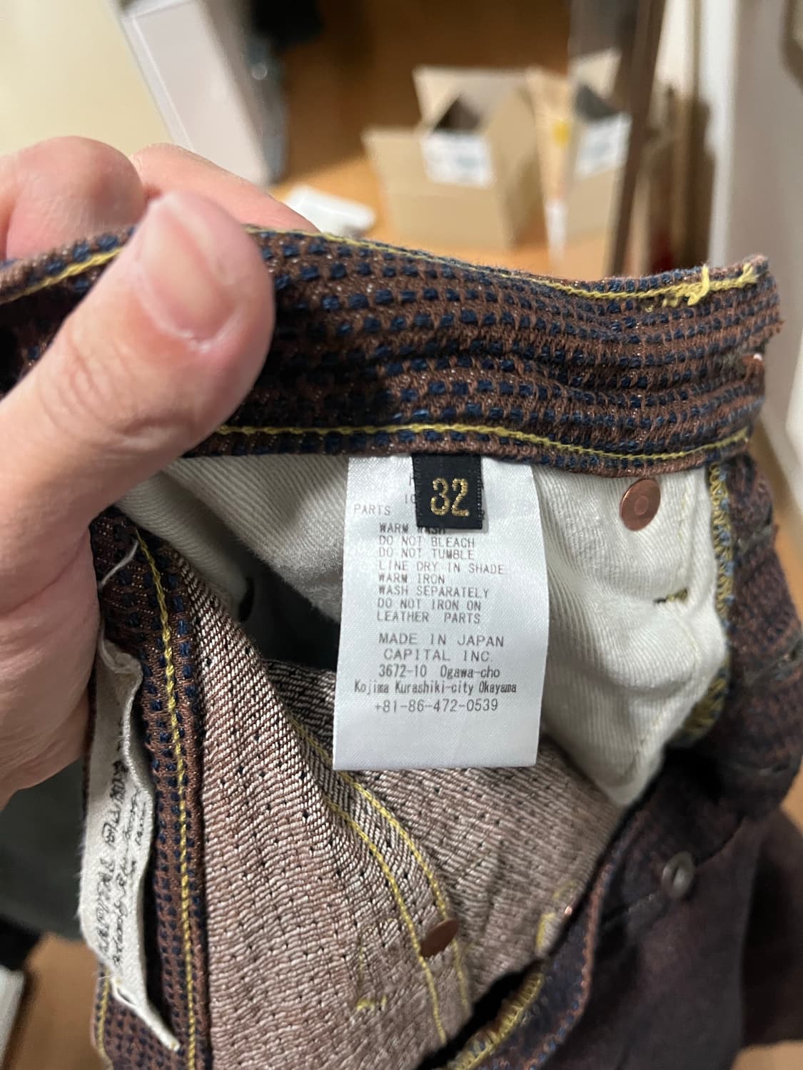 캐피탈 센츄리 데님 NO.5 32사이즈 팝니다 상품이미지9