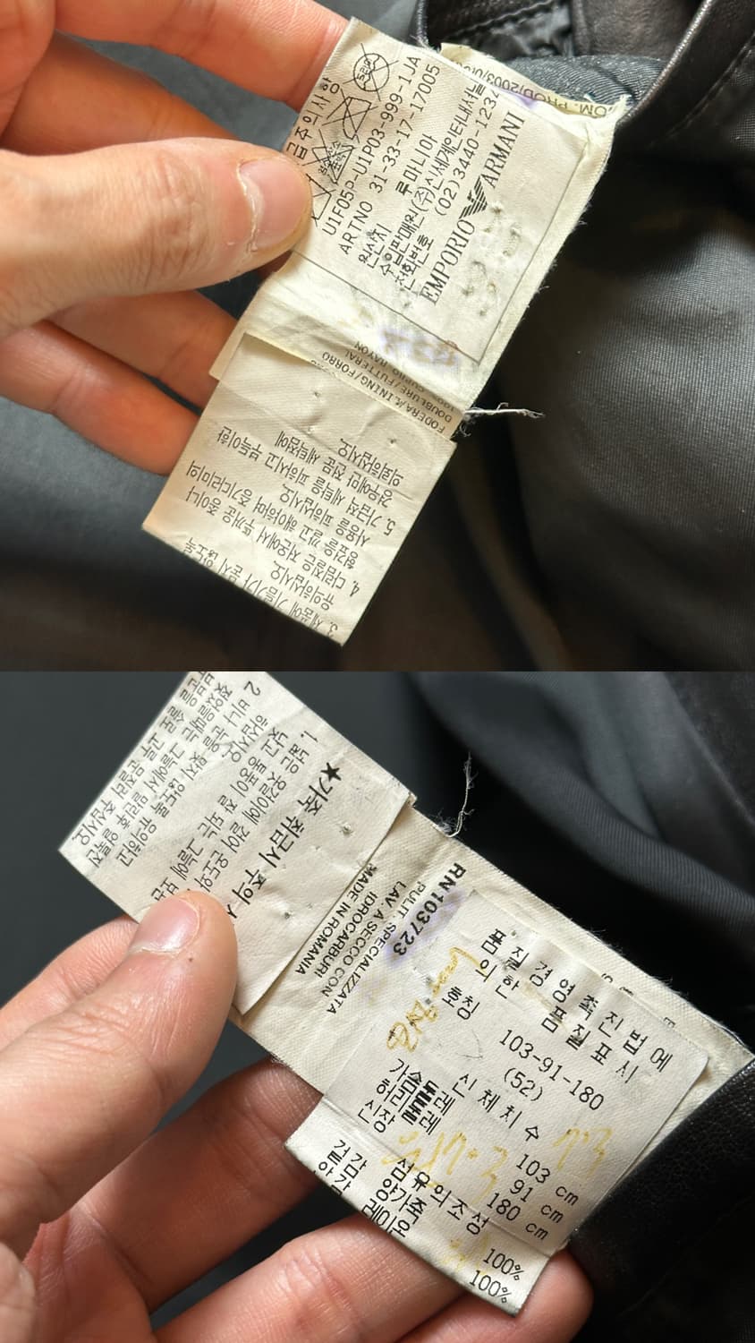 00's 아르마니 레더 블레이저 자켓 아르마니 양가죽 자켓 상품이미지8