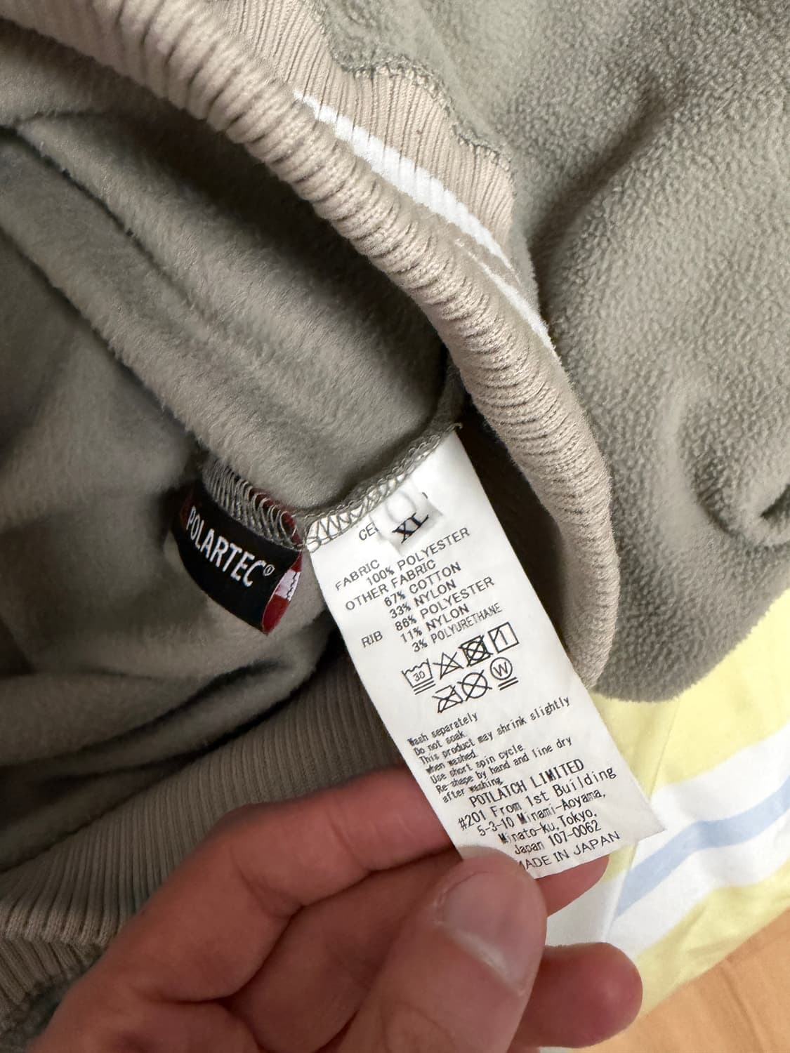 카브엠트 하이넥 후리스 XL 베이지 상품이미지5