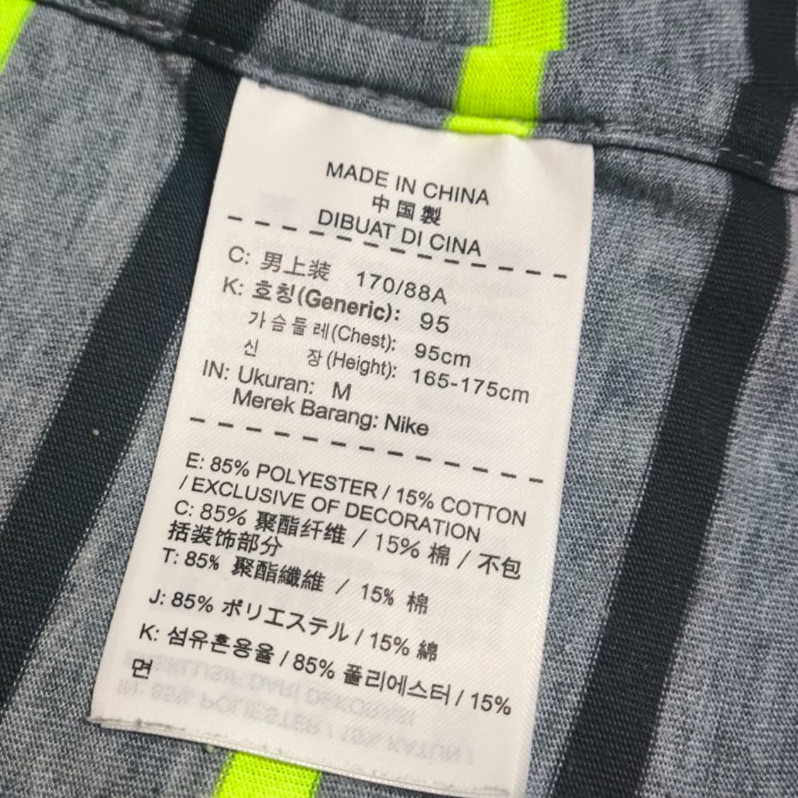 [M] NIKE Running 드라이핏 티셔츠 상품이미지6