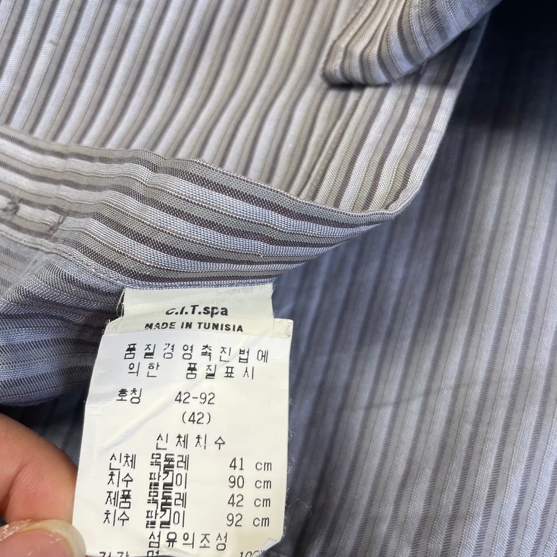 아르마니 꼴레지오니 소라 스트라이프 긴팔 셔츠 상품이미지6