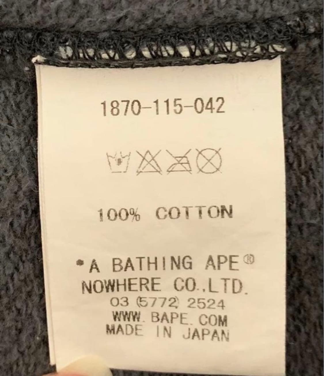 베이프 컬러 카모 BAPE 로고 후드집업 흑계 상품이미지5