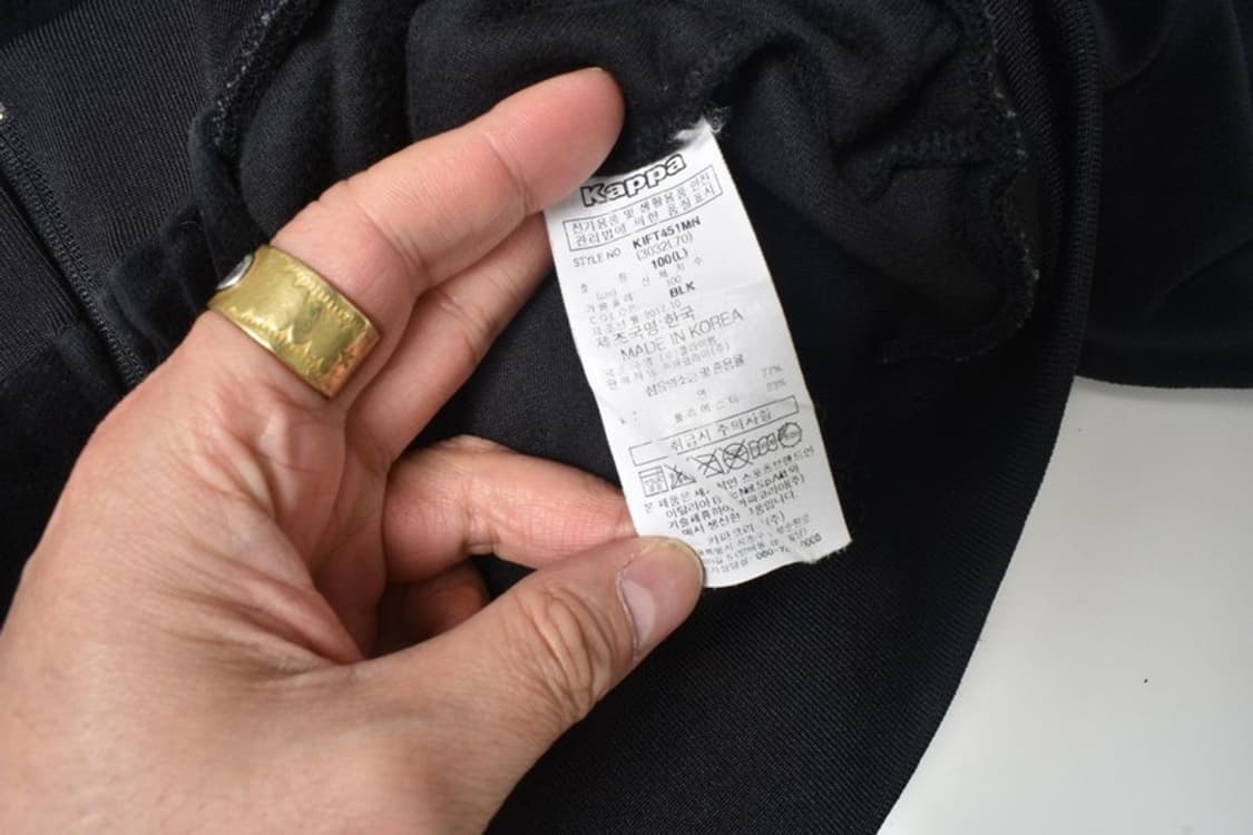 카파 벨벳 트랙탑 져지 자켓 L N1229 상품이미지5