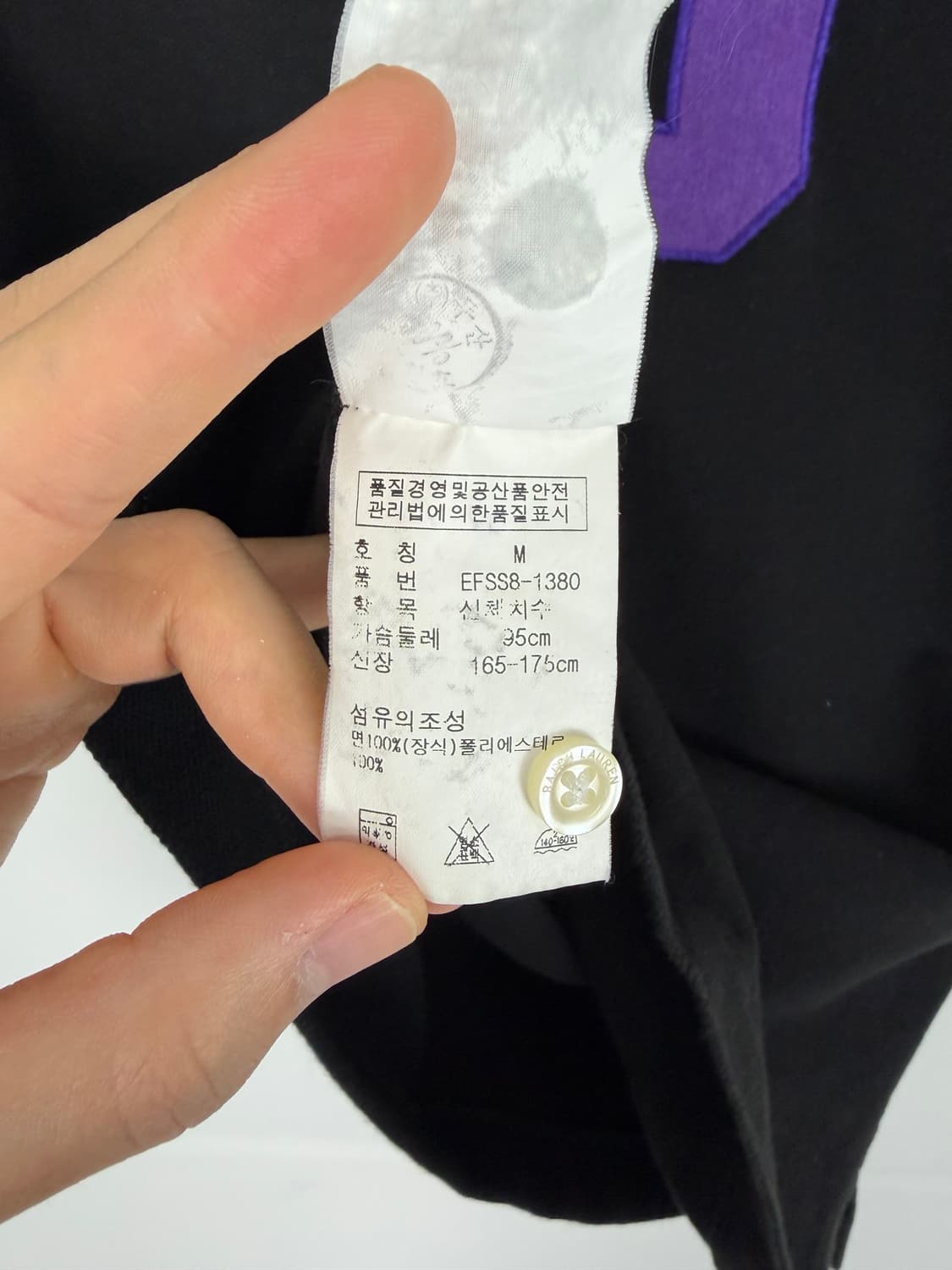 a307) 폴로랄프로렌 빅포니 카라티 상품이미지6