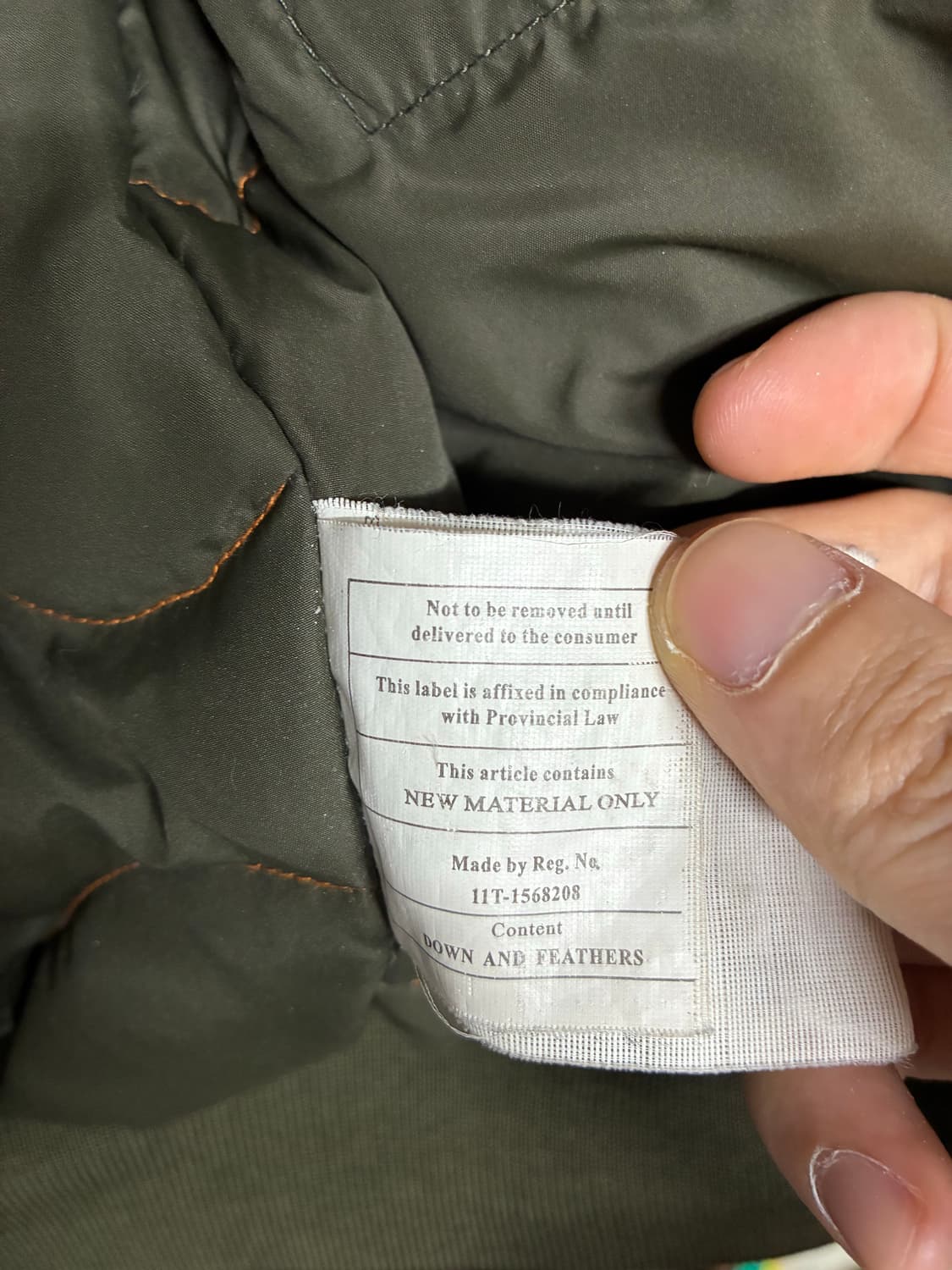 파라점퍼스 토끼털 고비 상품이미지4