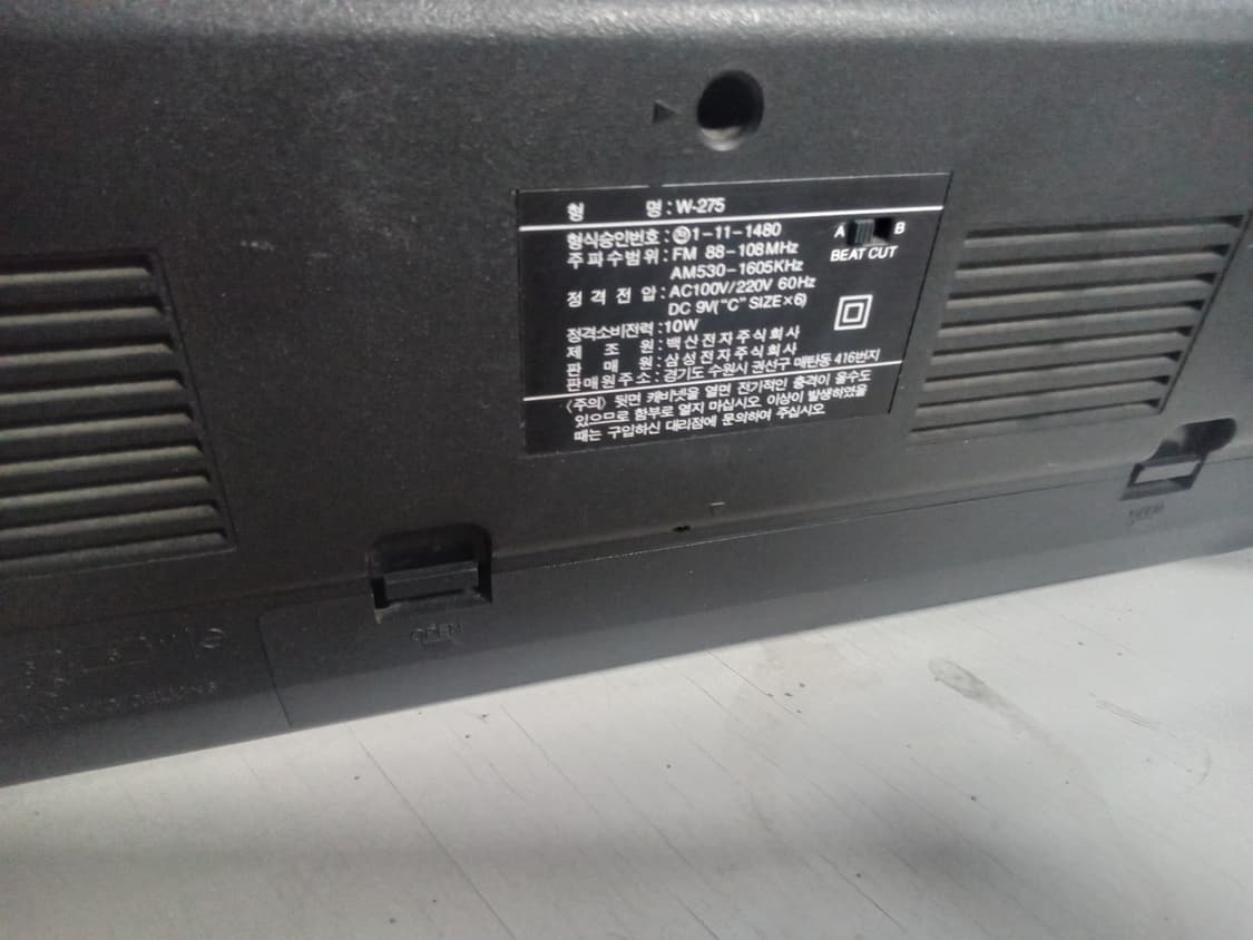 1988 삼성 더블 카세트 w 275 상품이미지5