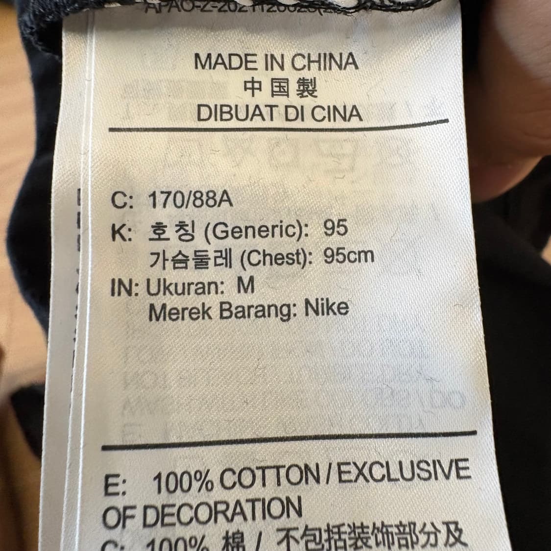 나이키 블랙 멀티 로고 반팔 티셔츠 상품이미지8