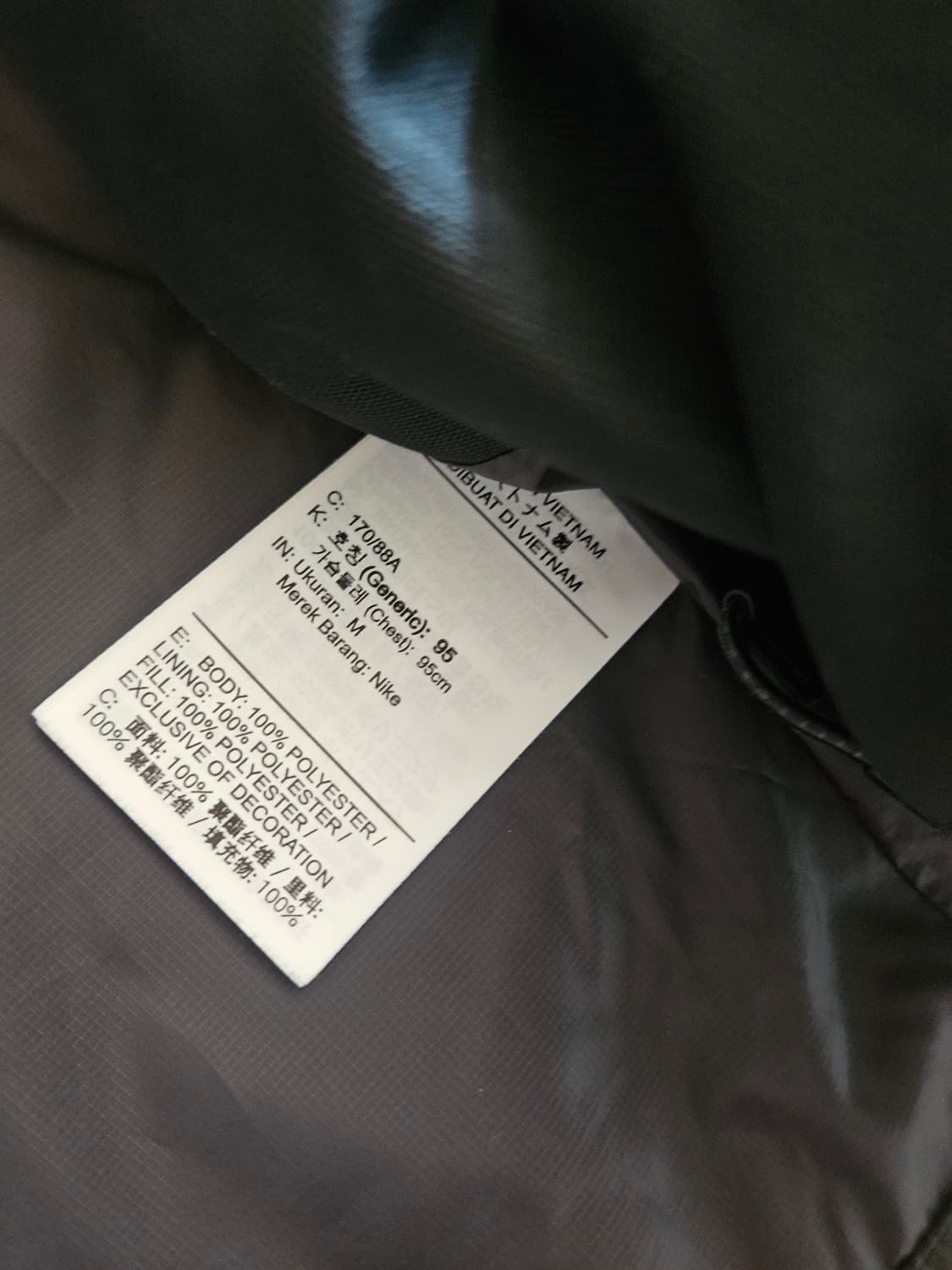 나이키 ACG 로프드도프 프리마로프트 자켓 경량 패딩 후디 바람막이 등상 상품이미지6