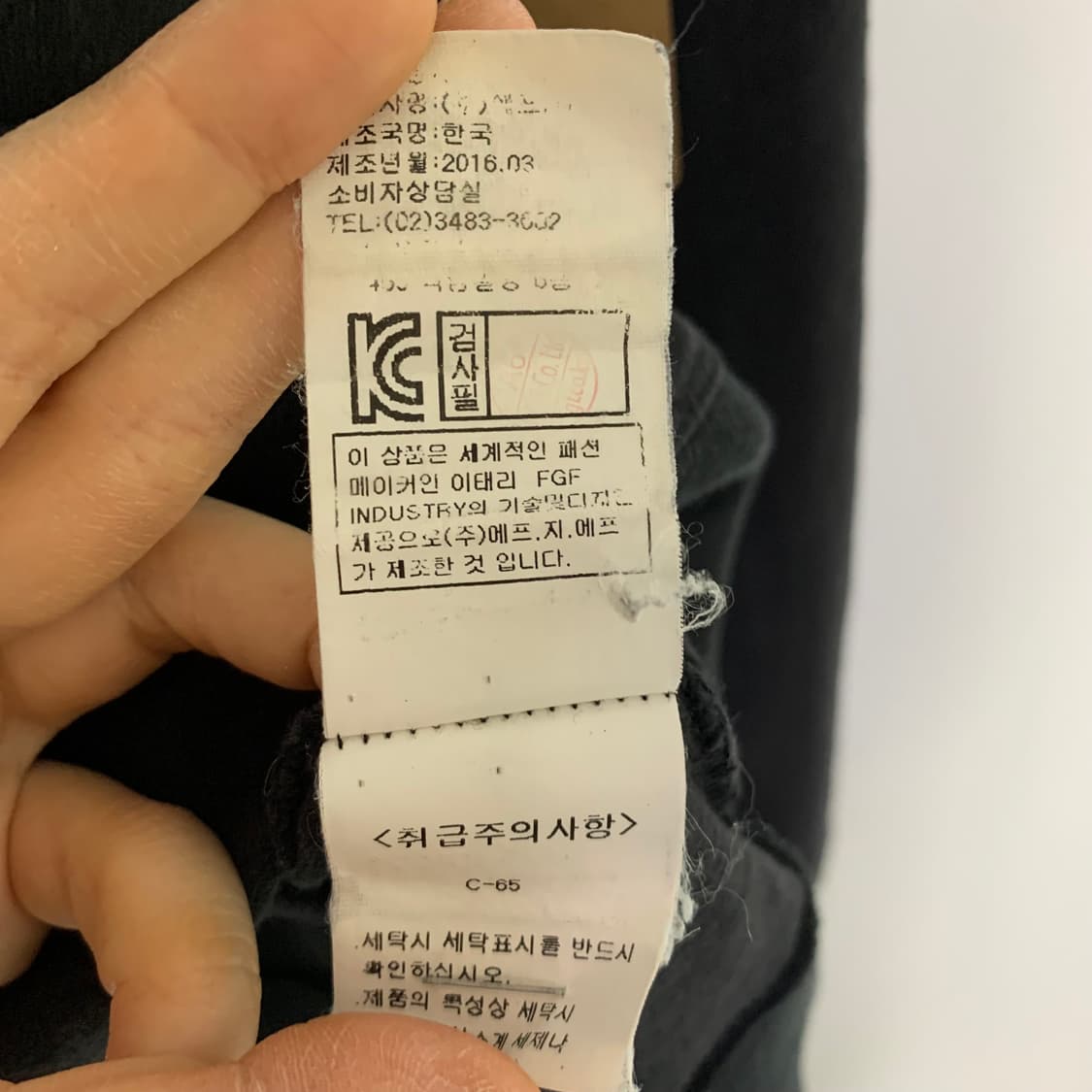 CP컴퍼니 빈티지 렌즈 롱슬리프 긴팔 티셔츠 블랙 100 상품이미지7