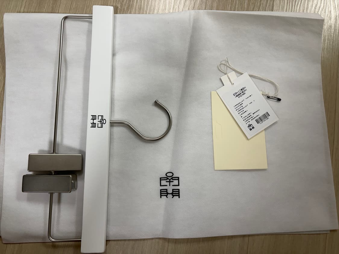 [2] 폴리테루 해머 팬츠 진저 브라운 상품이미지5