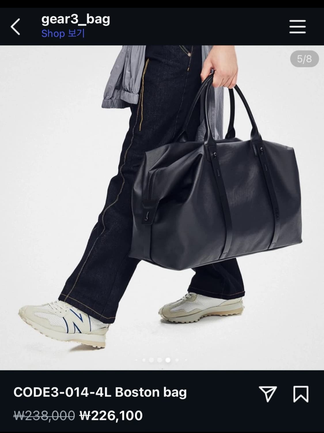 gear3 기어쓰리 보스톤 백 상품이미지3