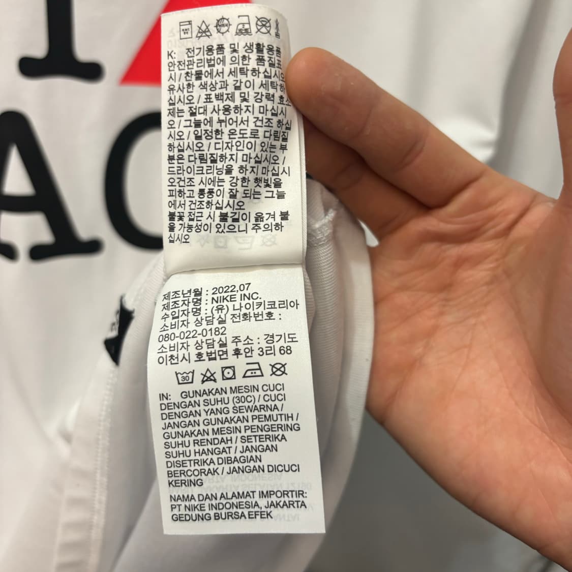 나이키 ACG 화이트 반팔 티셔츠 M 상품이미지9