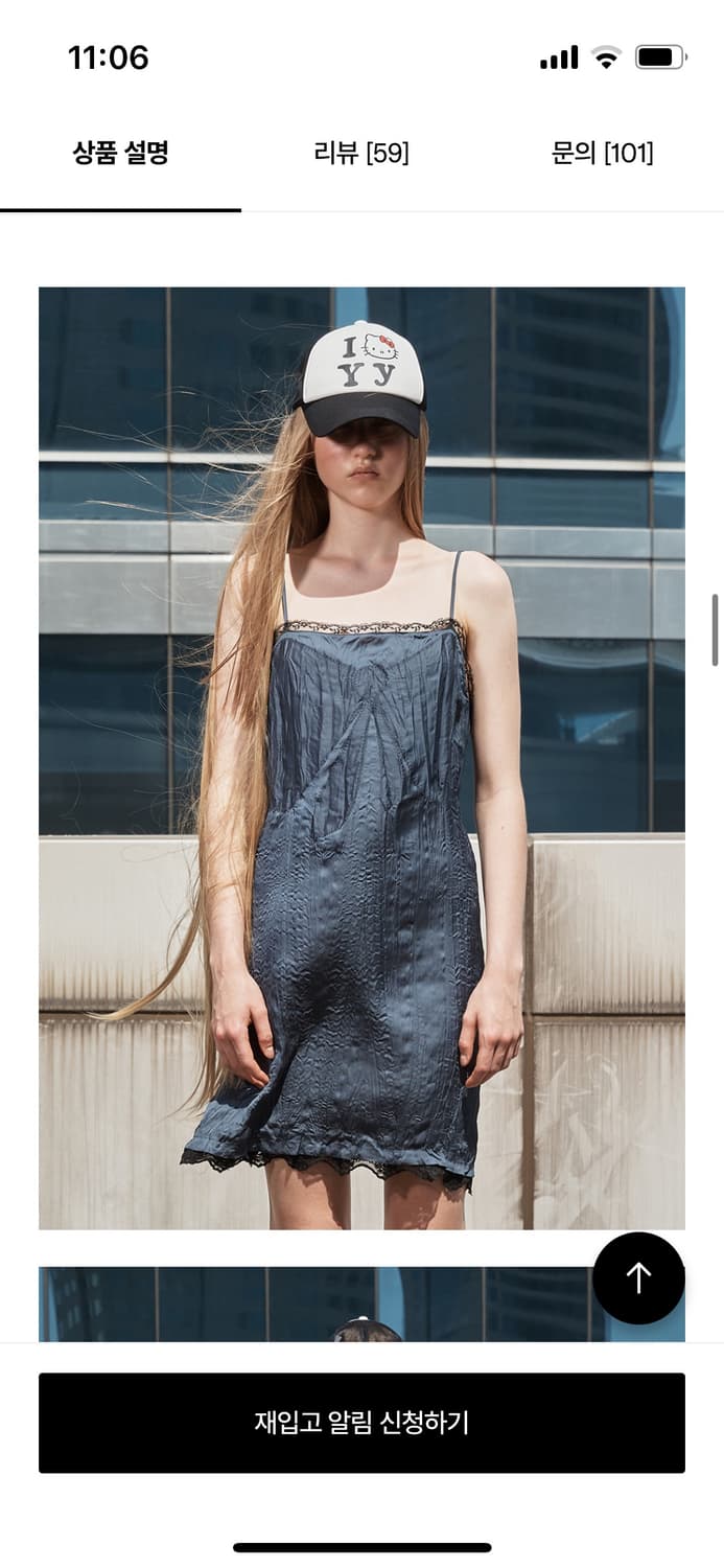 [무료배송 / 크림에서_158,000] 오픈 Yy x 헬로 키티 트러커캡 상품이미지10