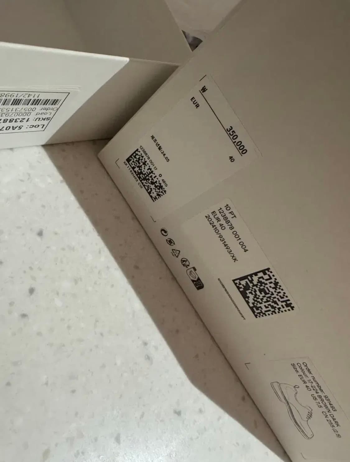 코스 스퀘어토 더비 40 사이즈  상품이미지4