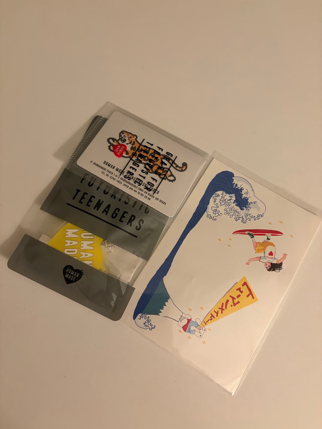 휴먼메이드 아크릴 키링 옐로우 상품이미지2