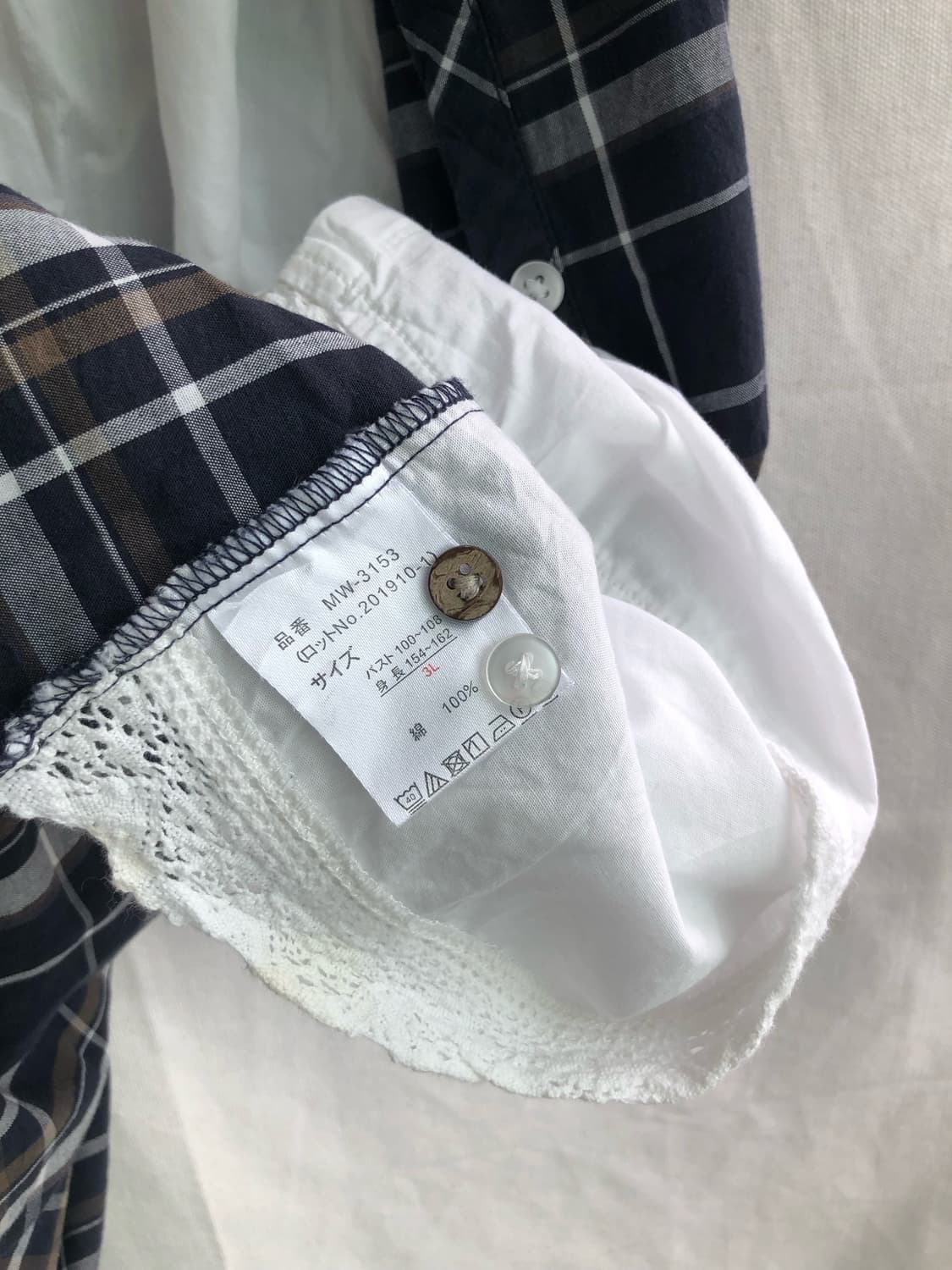 일본 빈티지 대장 바선생 체크 레이어드 블라우스 셔츠 상품이미지8