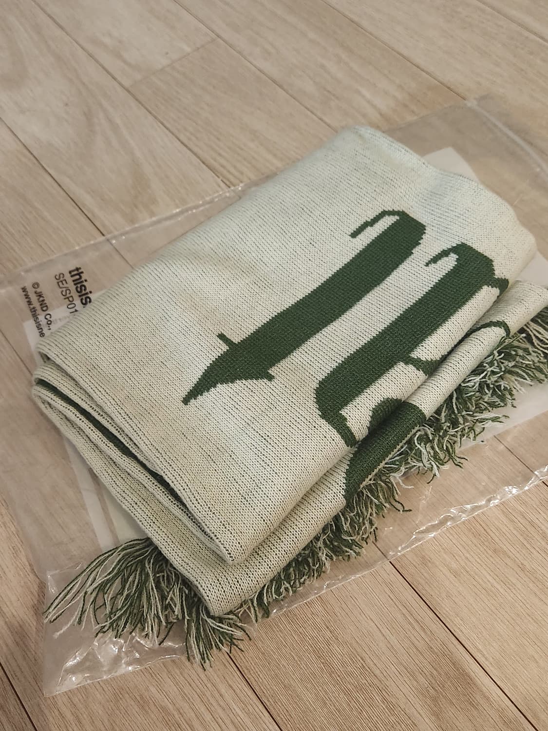 디네댓 머플러 그린 (목도리) 상품이미지1