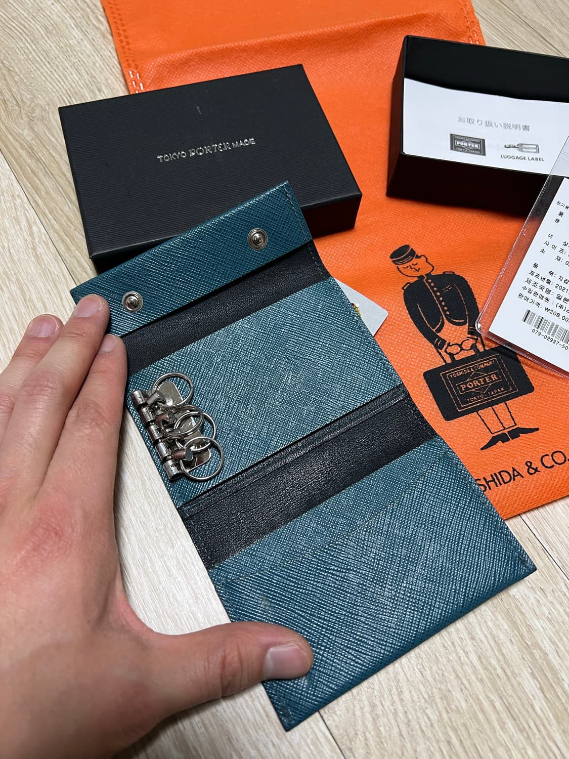 포터 지갑 상품이미지1