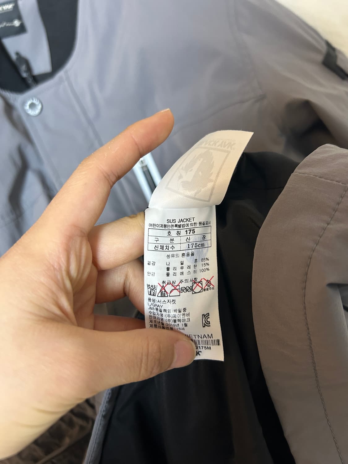 블랙야크 서스자켓 야상 바람막이 상품이미지4