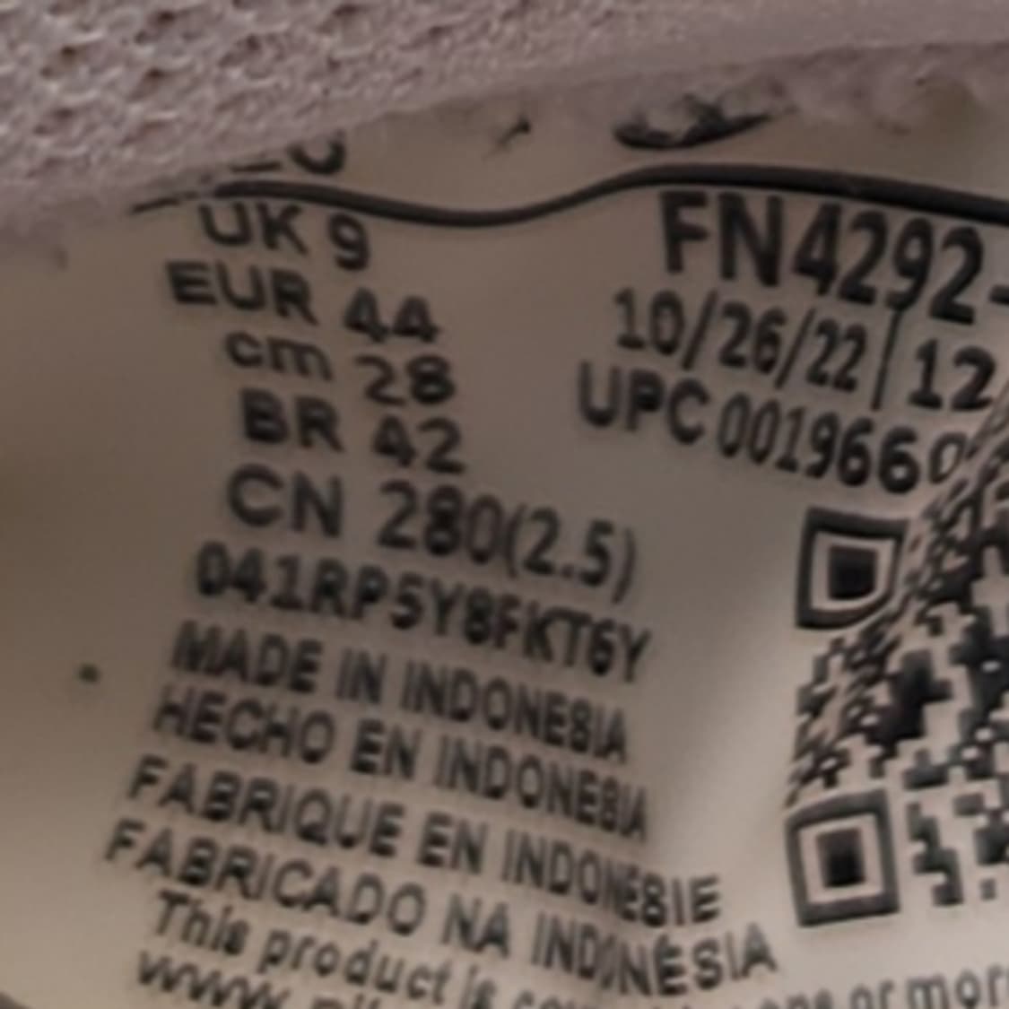 oo 나이키 코트 레거시 흰초 남성스니커즈280 상품이미지6