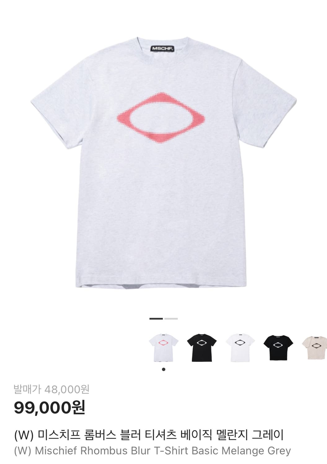 미스치프 반팔  상품이미지1