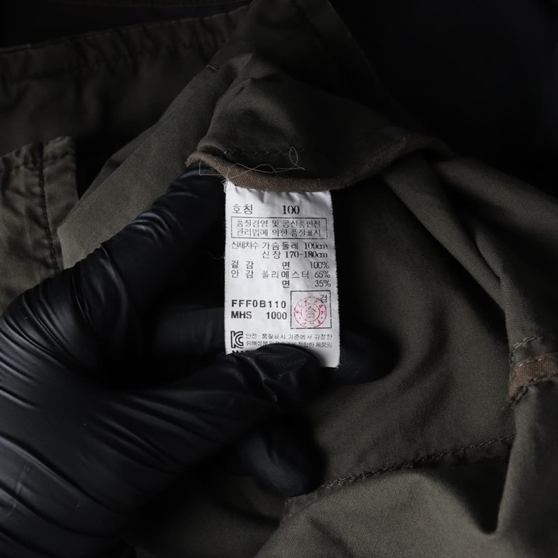 빈티지 카키 필드 자켓 L 상품이미지7