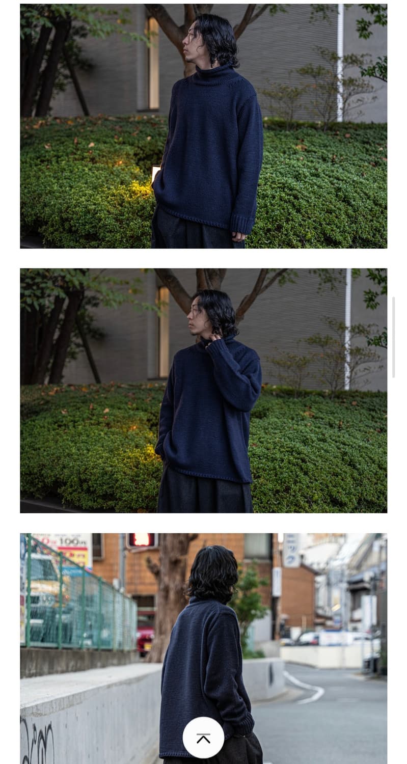 [S] toogood the trawlerman jumper knit 상품이미지6