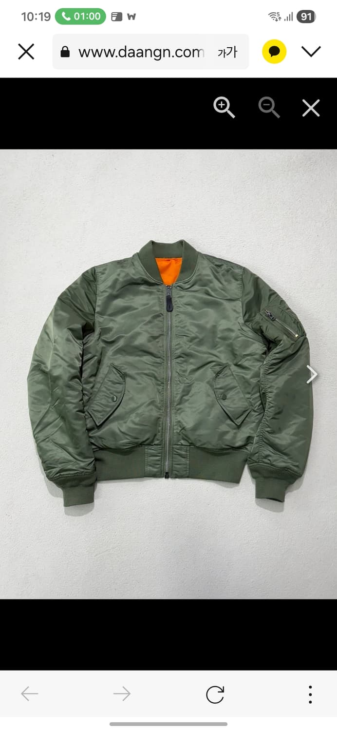 알파인더스트리 ma-1 라지사이즈 올리브그린 상품이미지1