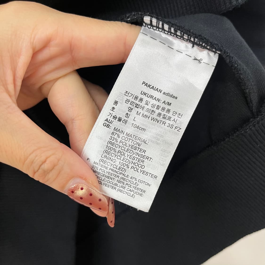 아디다스 뽀글이 사이드라인 블랙 후드집업 상품이미지8