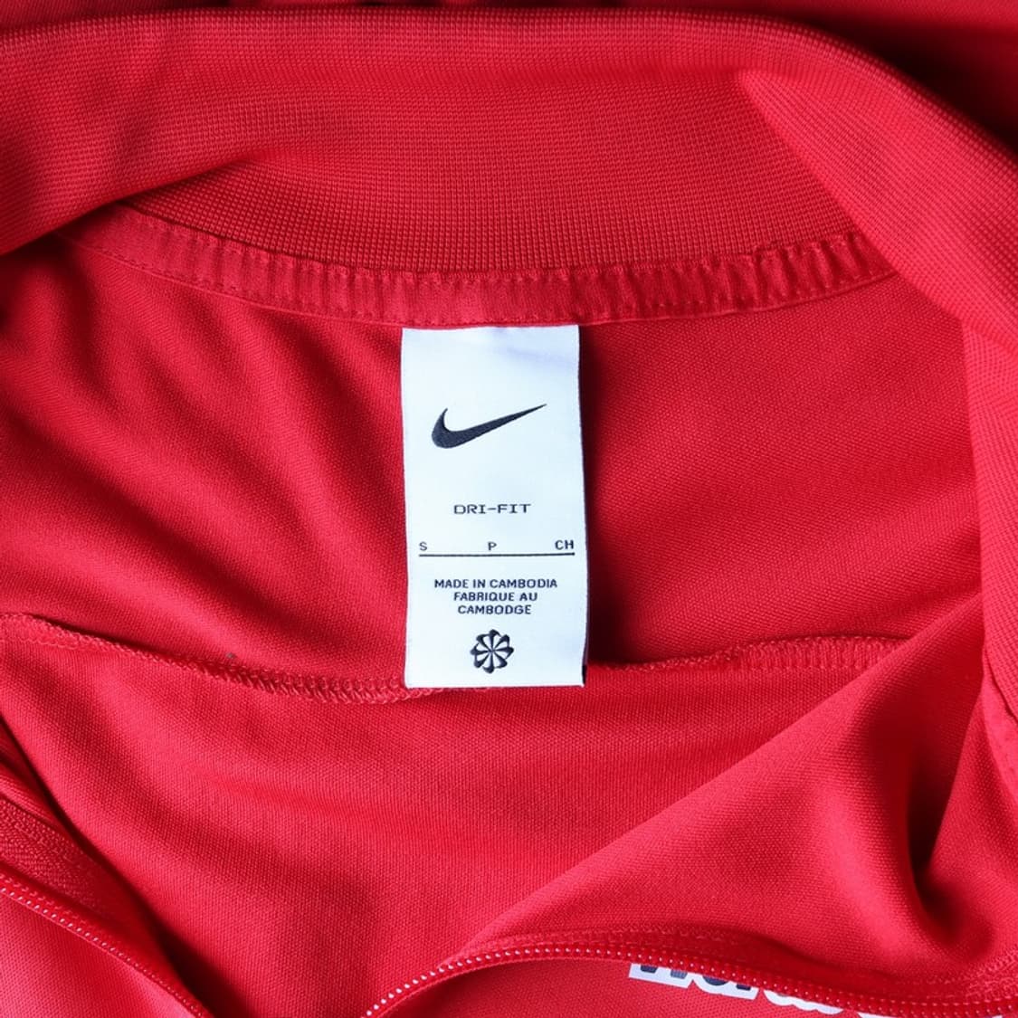 나이키 트랙탑 S 상품이미지5