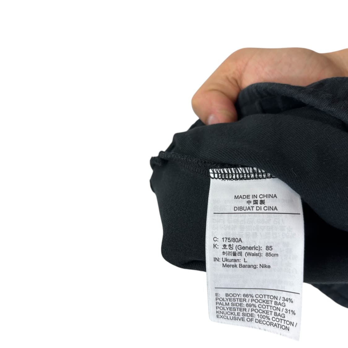 나이키 스우시 플리스 조거 팬츠 상품이미지4
