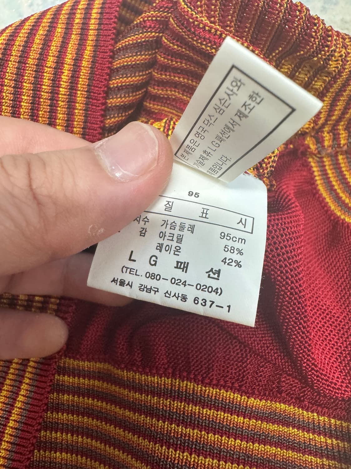 닥스 조끼 상품이미지5