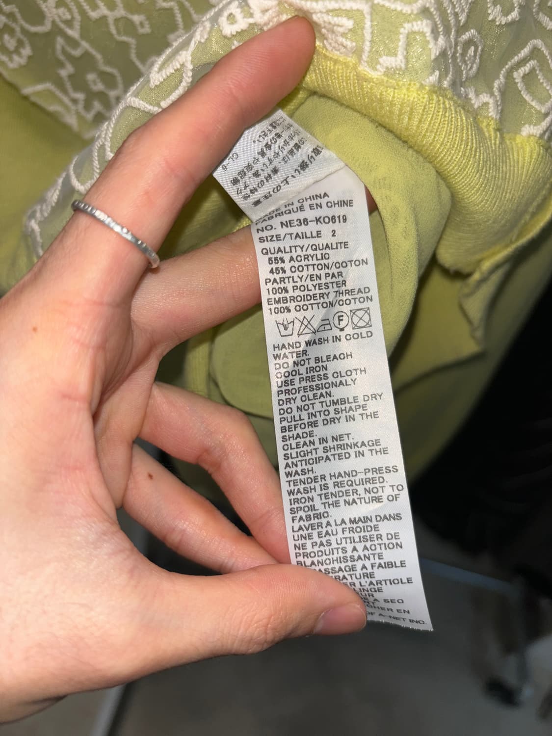 Ne-net 레이어드 가디건 상품이미지5