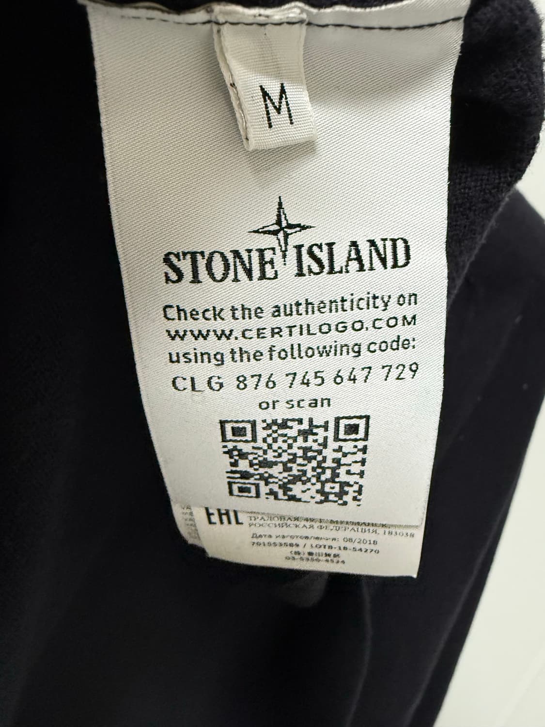 스톤아일랜드 니트 정품 상품이미지5