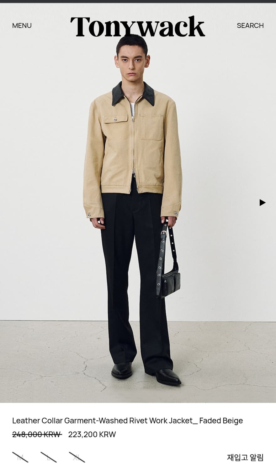 토니웩 워크자켓 L 사이즈 상품이미지3