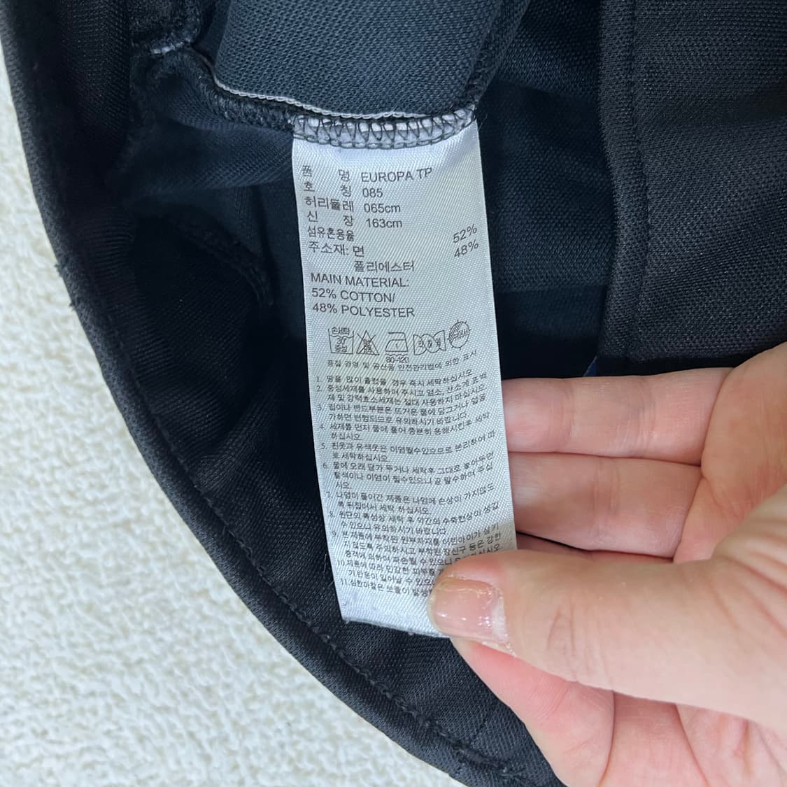 85 아디다스 여성 유로파 트랙팬츠 0331M 상품이미지3