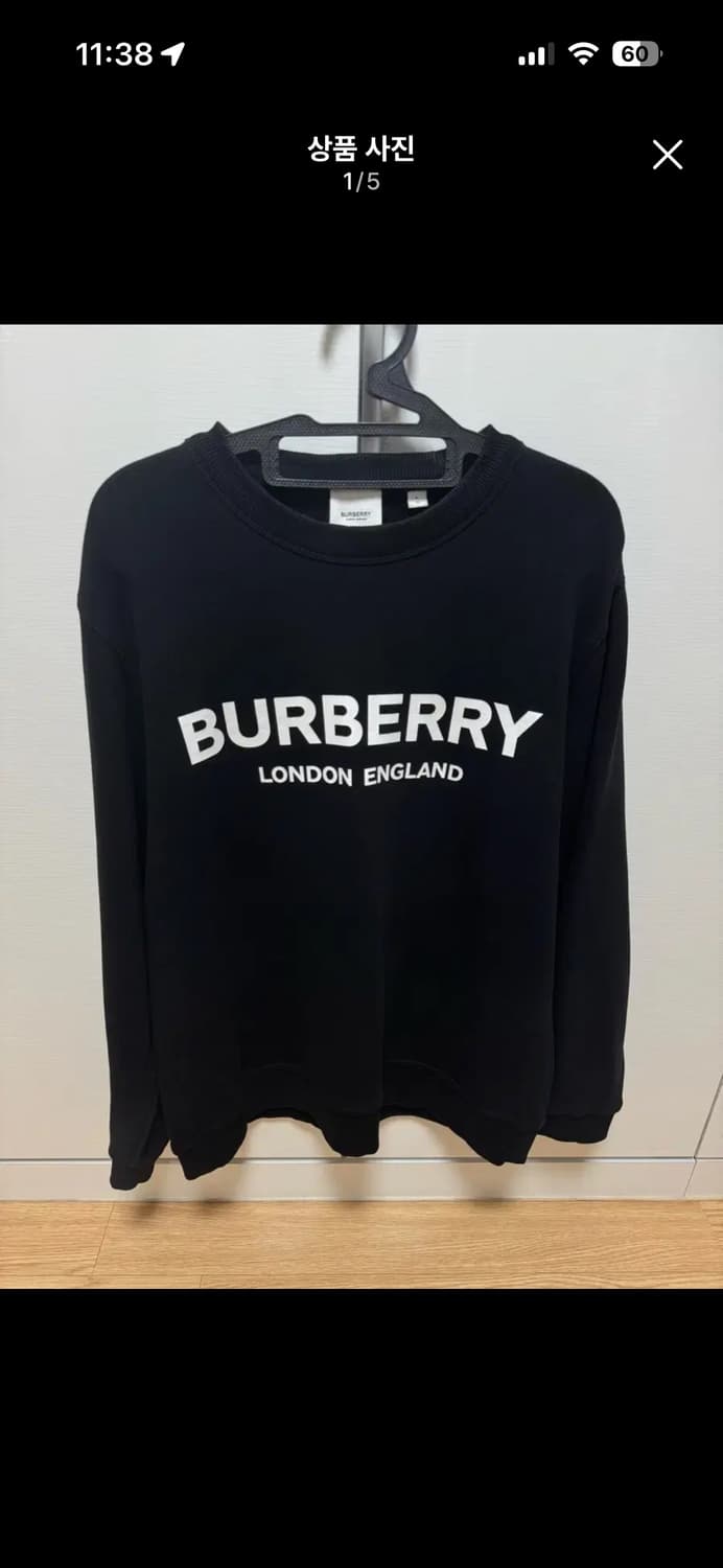 버버리 2xL 상품이미지1