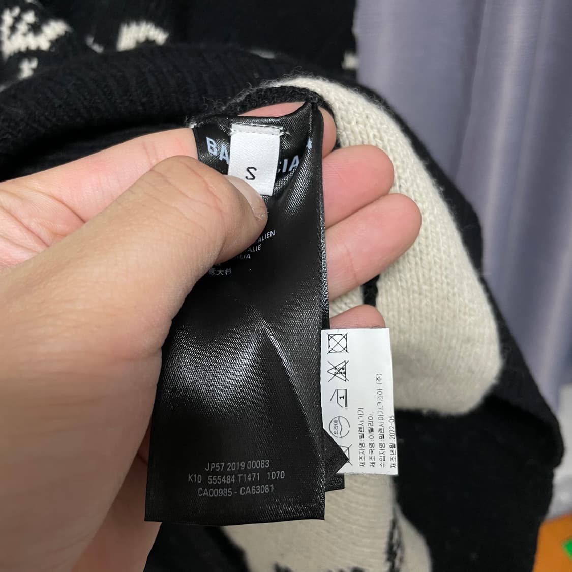 발렌시아가 반집업 멀티로고 니트 S (105-110) 상품이미지4